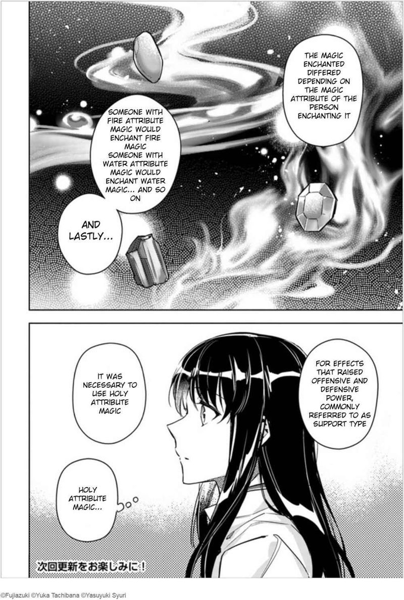Seijo No Maryoku Wa Bannou Desu 6 18