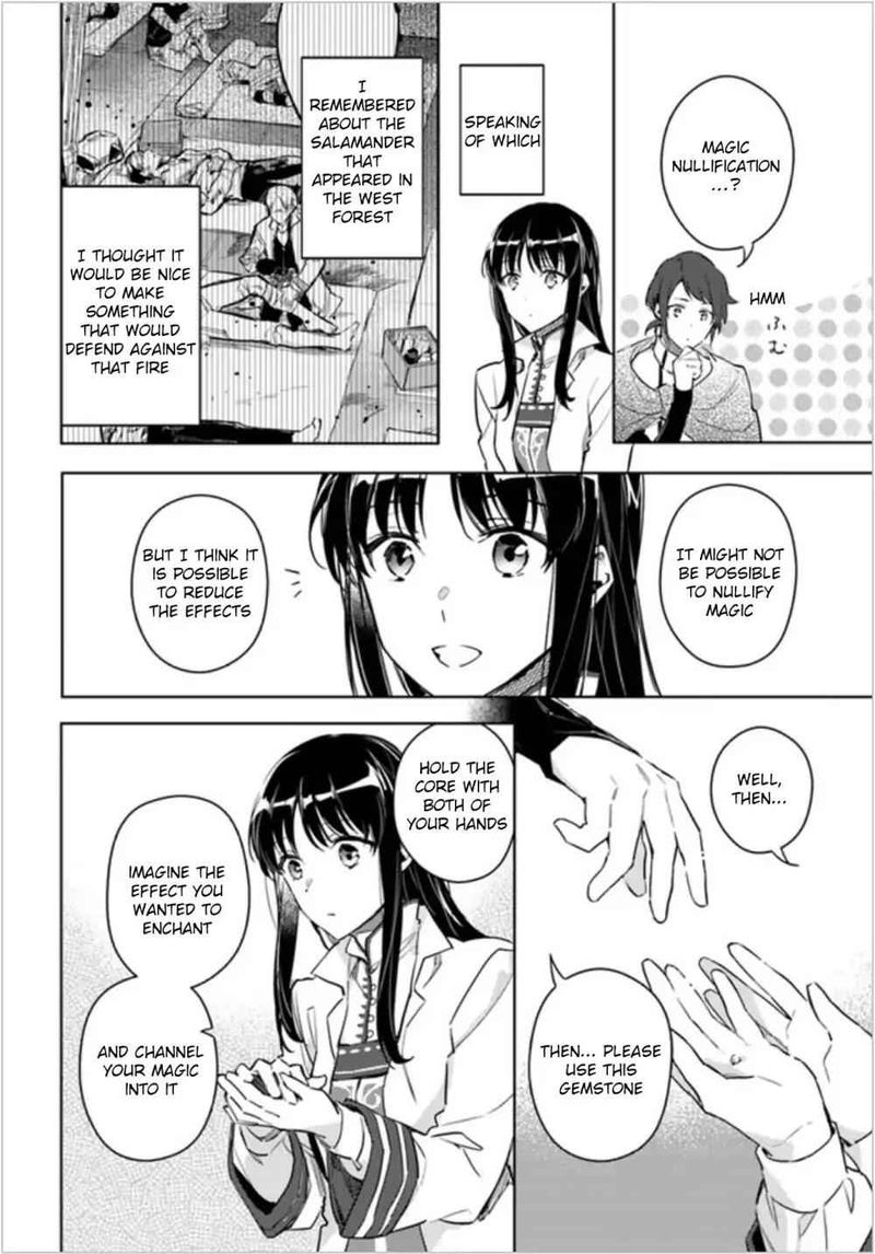 Seijo No Maryoku Wa Bannou Desu 6 20