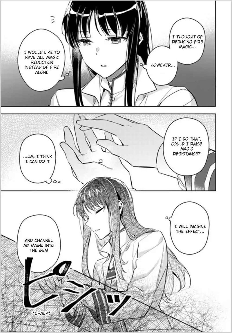 Seijo No Maryoku Wa Bannou Desu 6 21