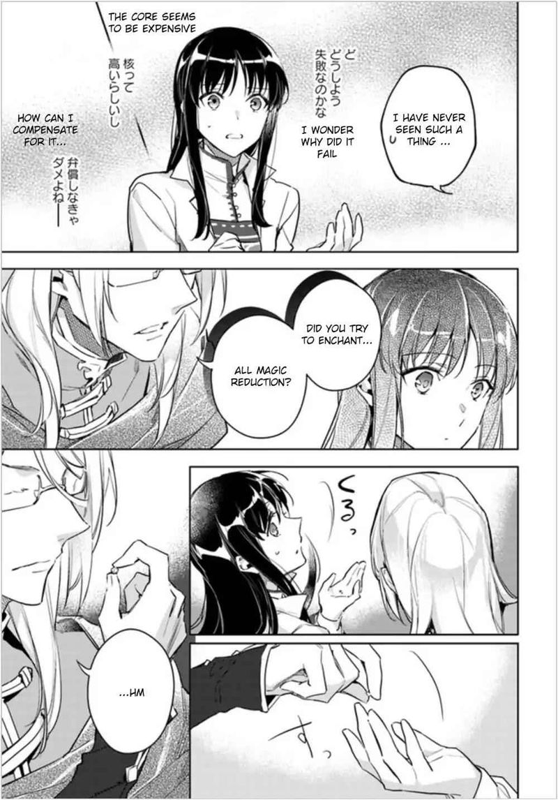 Seijo No Maryoku Wa Bannou Desu 6 23