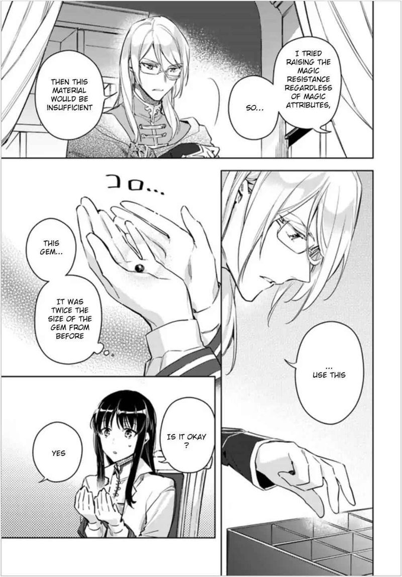 Seijo No Maryoku Wa Bannou Desu 6 25