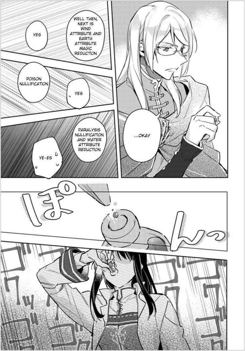 Seijo No Maryoku Wa Bannou Desu 6 29