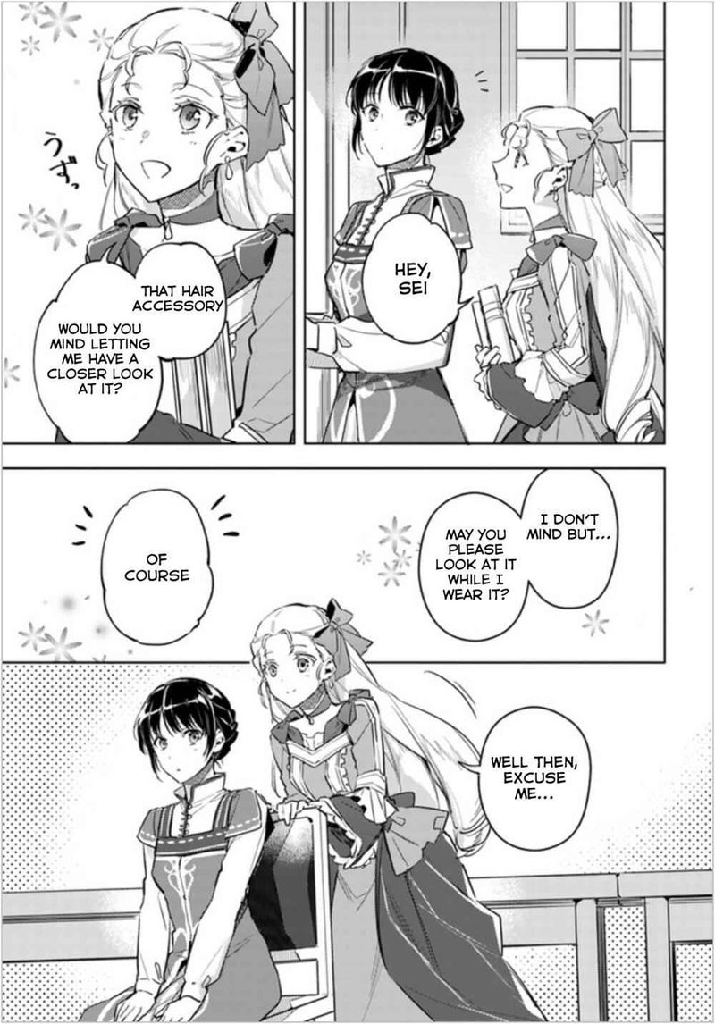 Seijo No Maryoku Wa Bannou Desu 6 3