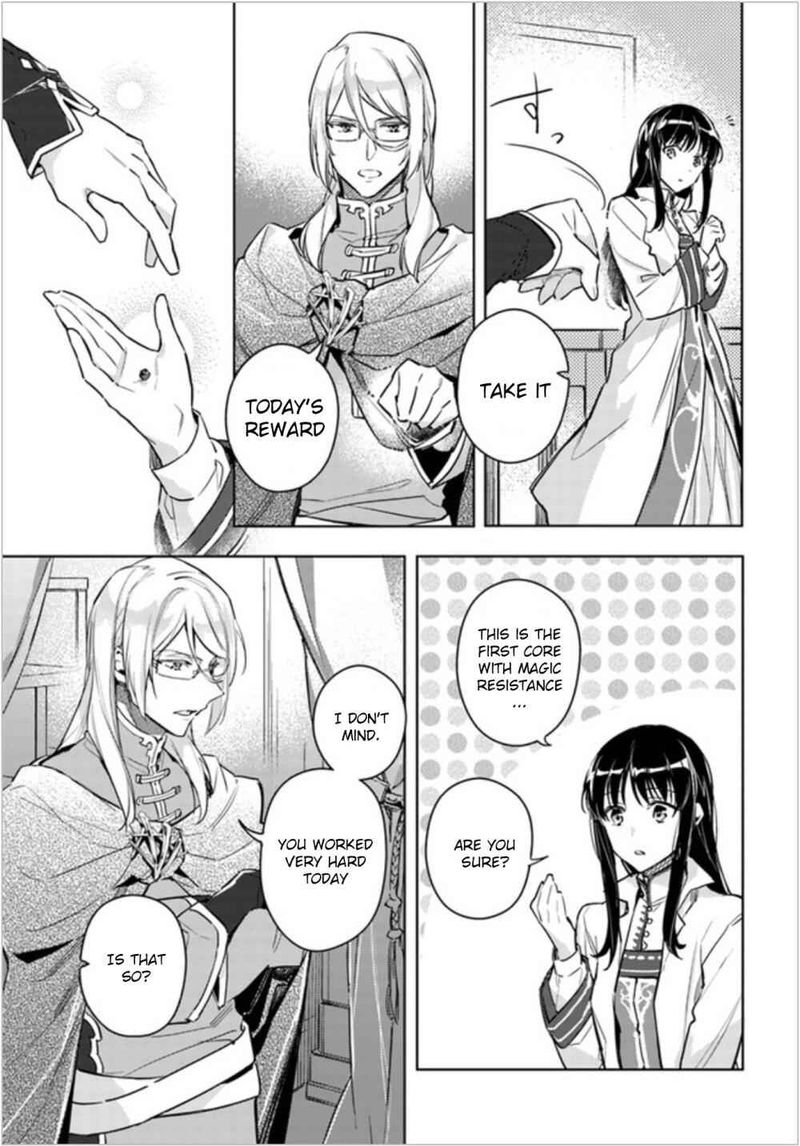 Seijo No Maryoku Wa Bannou Desu 6 35