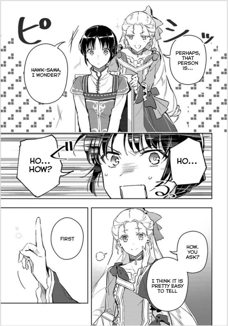 Seijo No Maryoku Wa Bannou Desu 6 5