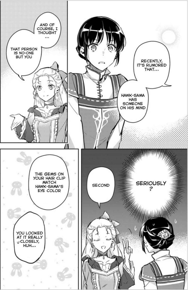 Seijo No Maryoku Wa Bannou Desu 6 6