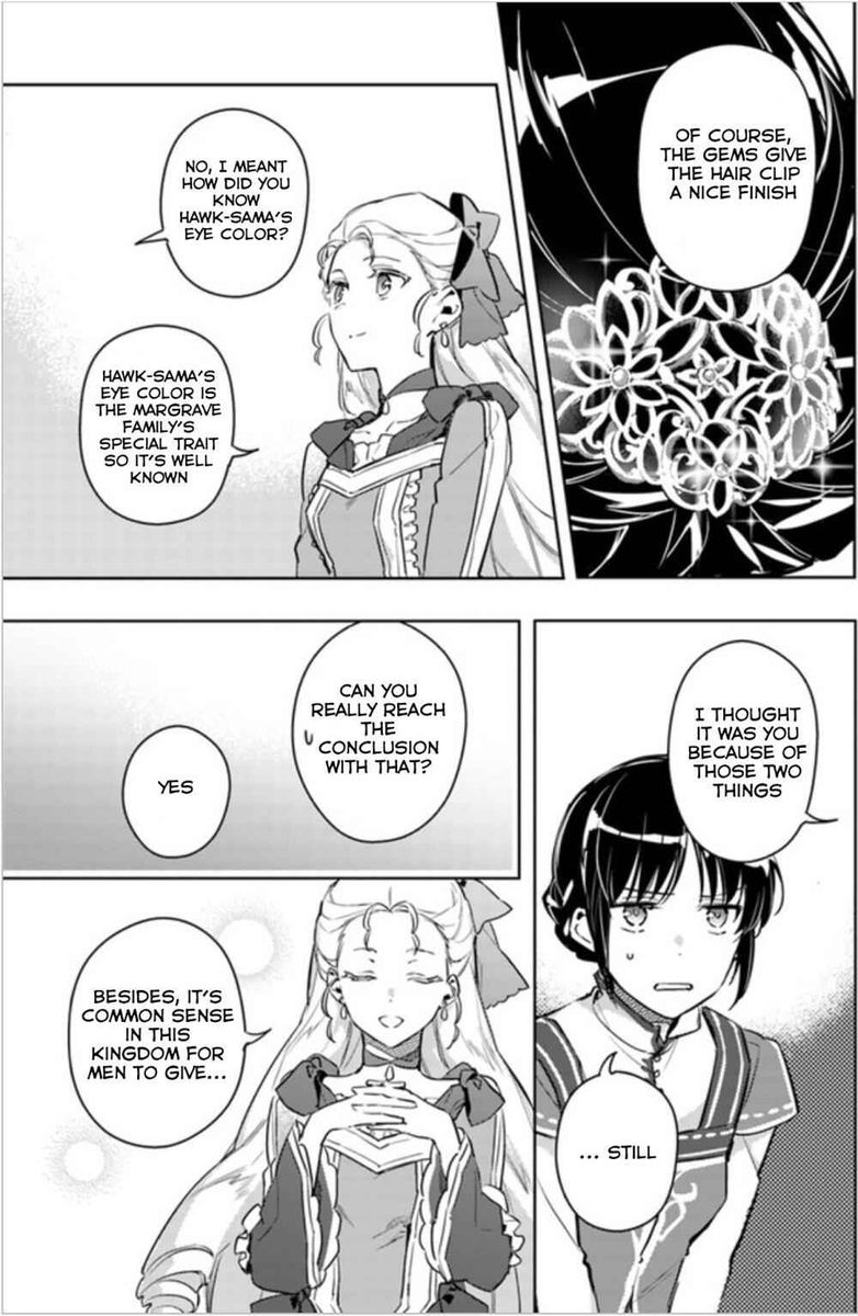 Seijo No Maryoku Wa Bannou Desu 6 7