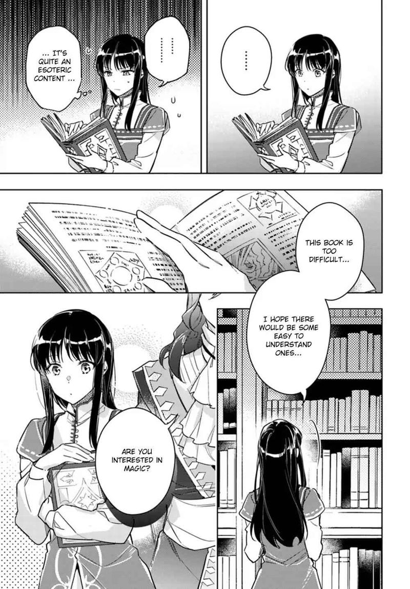Seijo No Maryoku Wa Bannou Desu 8 17