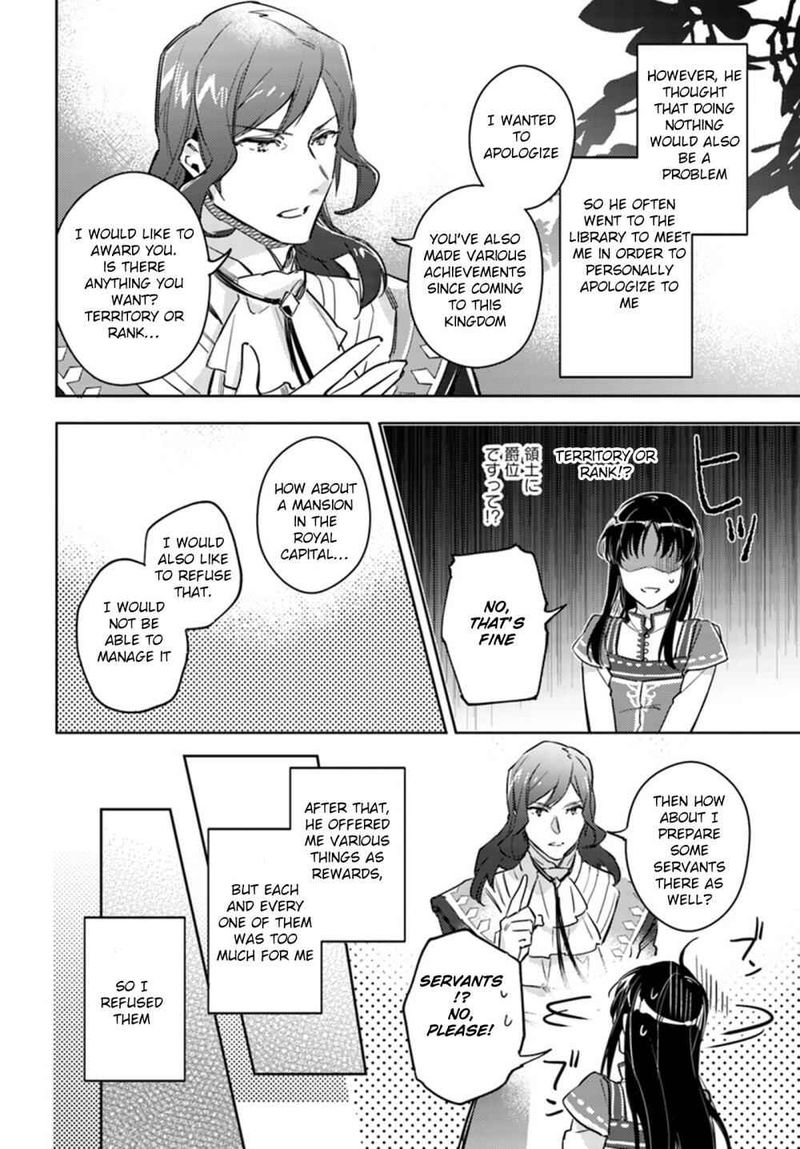 Seijo No Maryoku Wa Bannou Desu 8 24