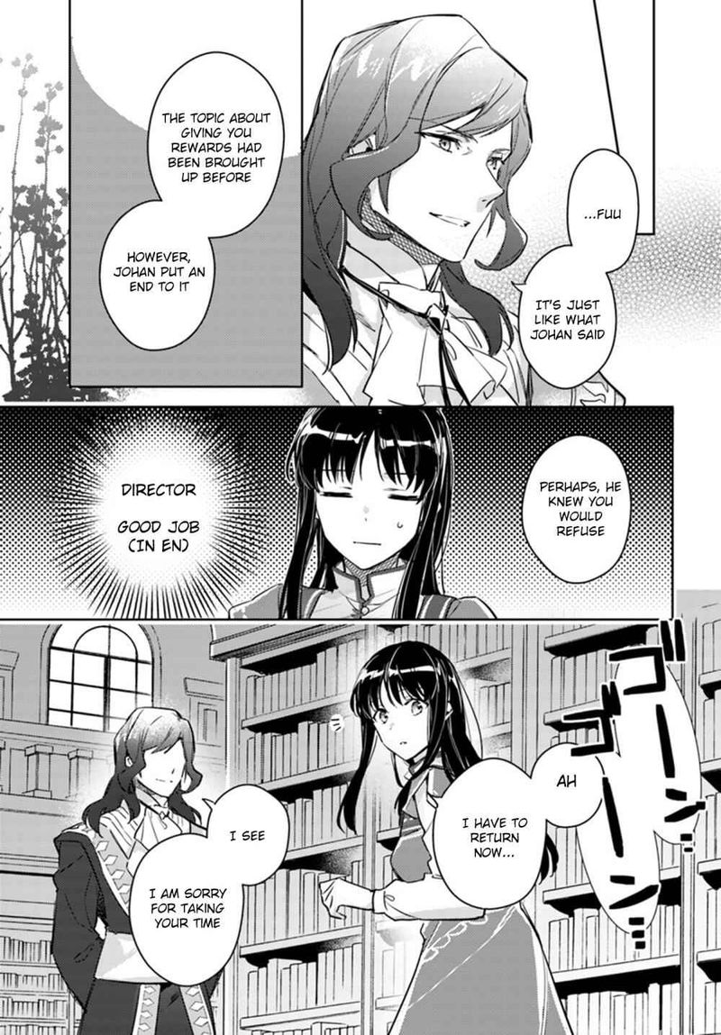 Seijo No Maryoku Wa Bannou Desu 8 25