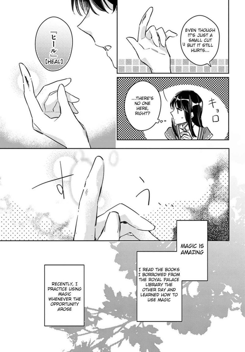 Seijo No Maryoku Wa Bannou Desu 8 27