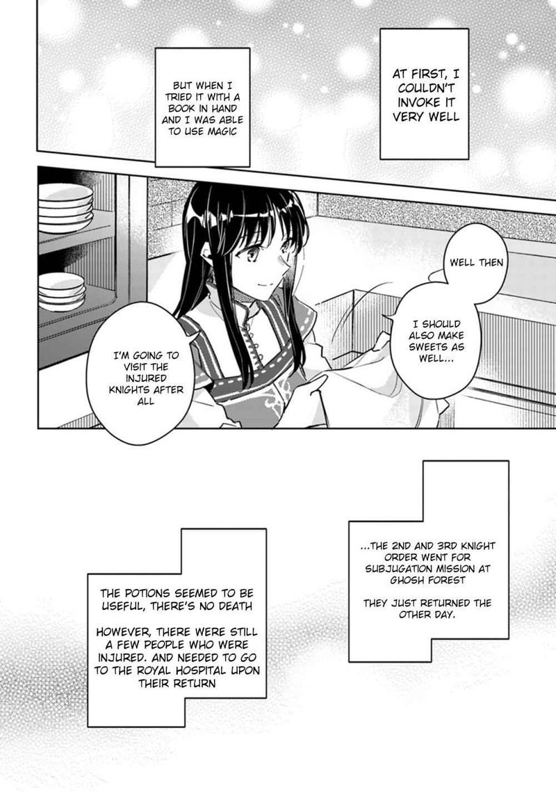 Seijo No Maryoku Wa Bannou Desu 8 28
