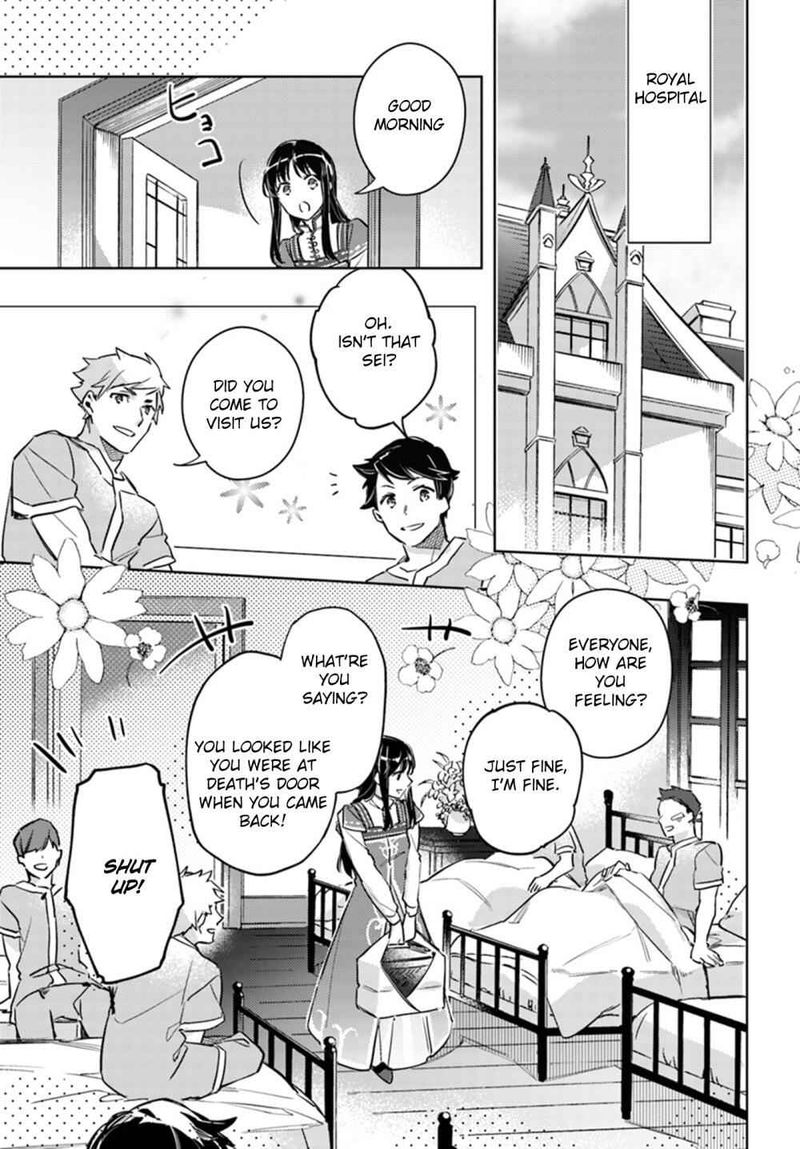 Seijo No Maryoku Wa Bannou Desu 8 29