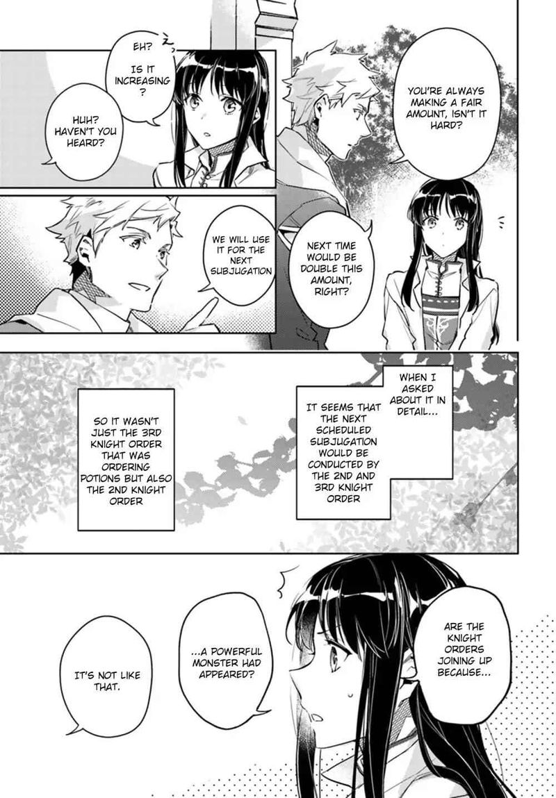 Seijo No Maryoku Wa Bannou Desu 8 3