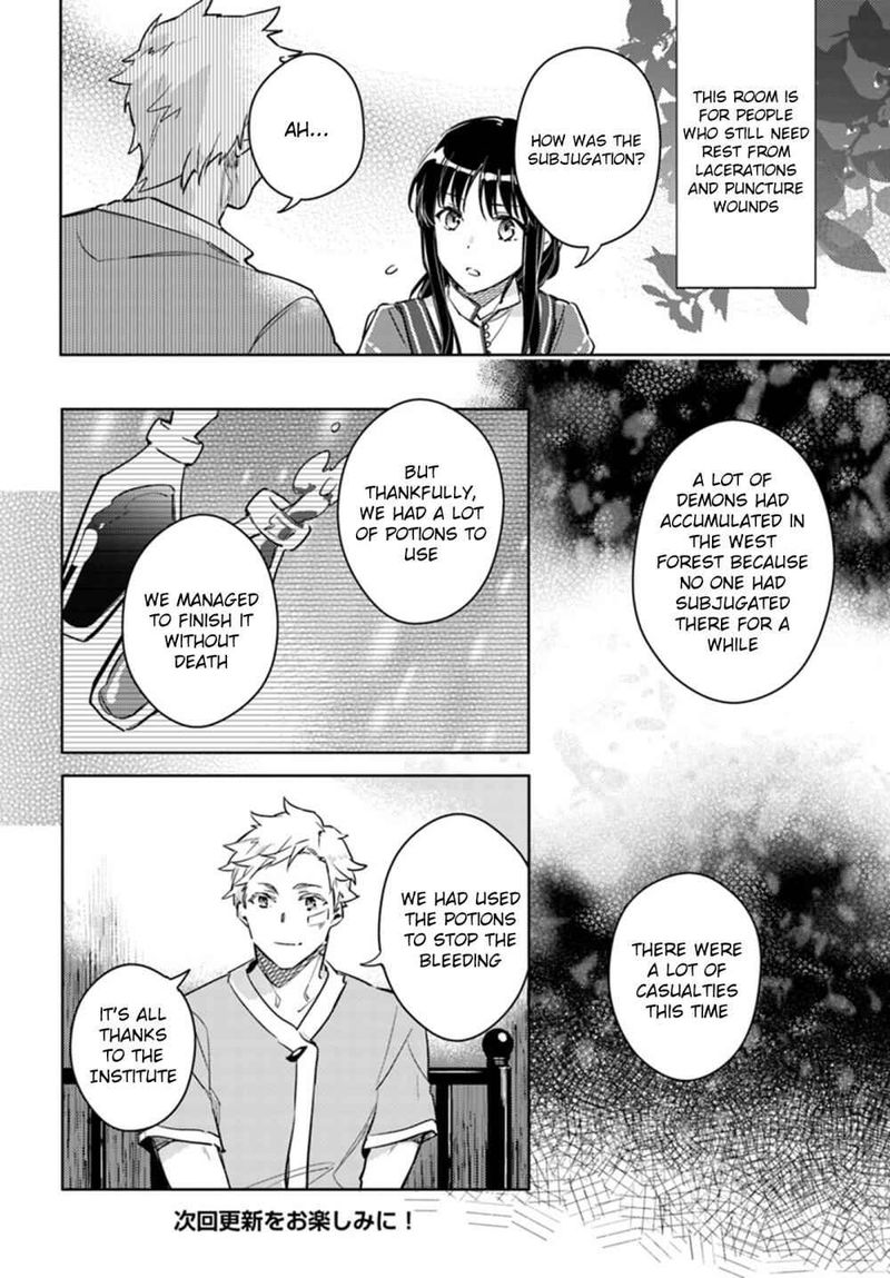 Seijo No Maryoku Wa Bannou Desu 8 30