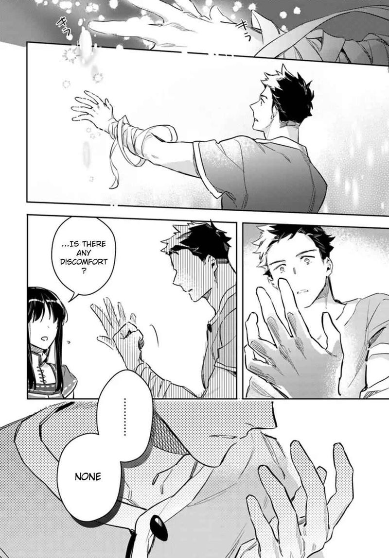Seijo No Maryoku Wa Bannou Desu 8 38