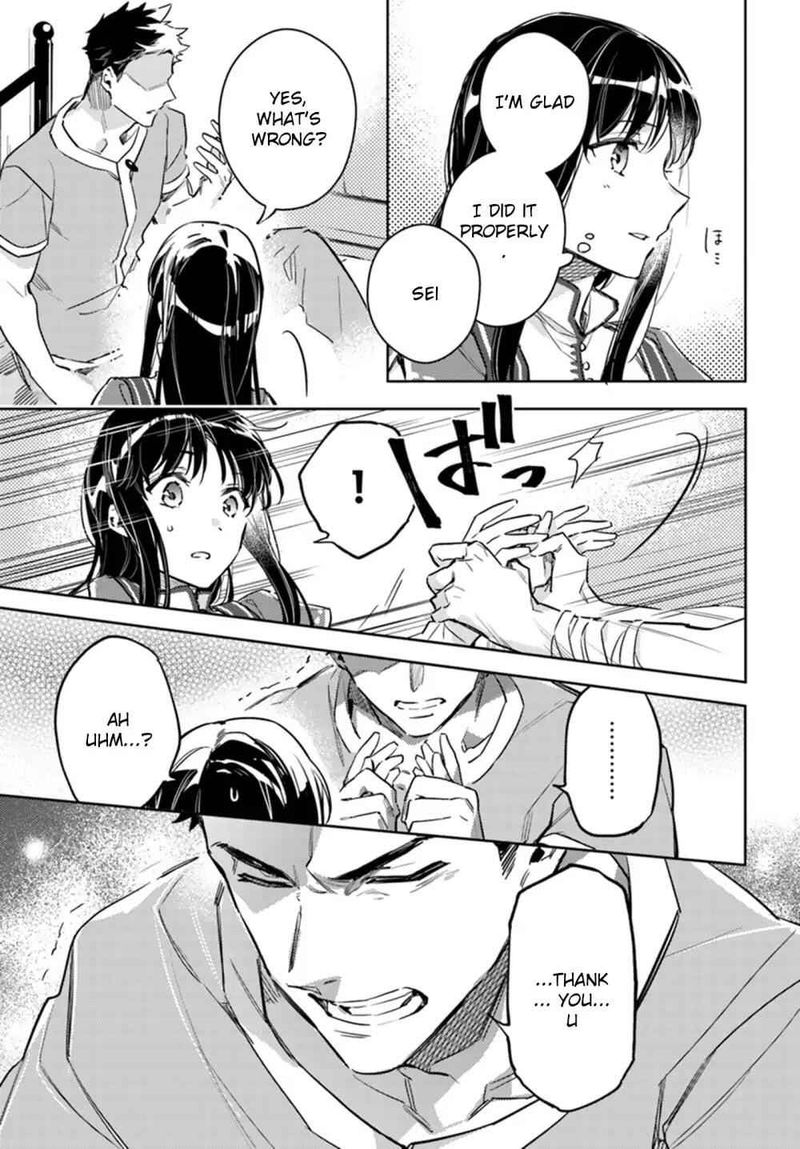 Seijo No Maryoku Wa Bannou Desu 8 39