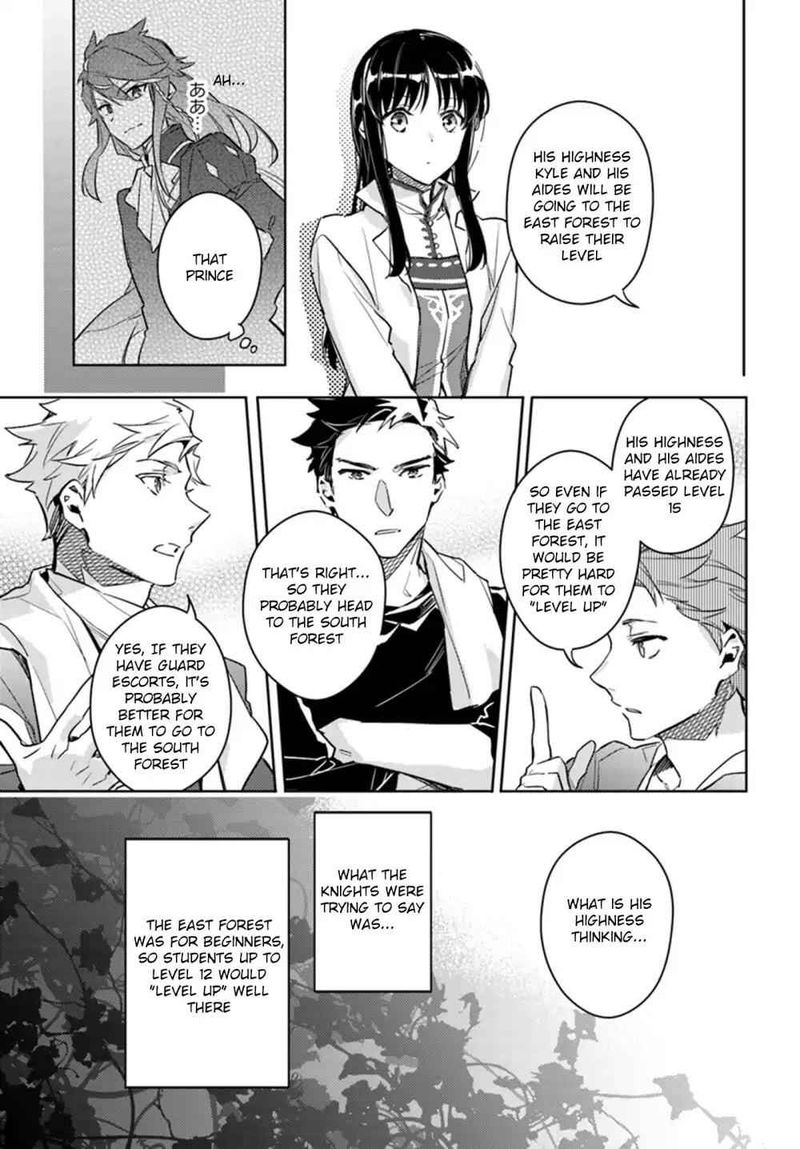 Seijo No Maryoku Wa Bannou Desu 8 5