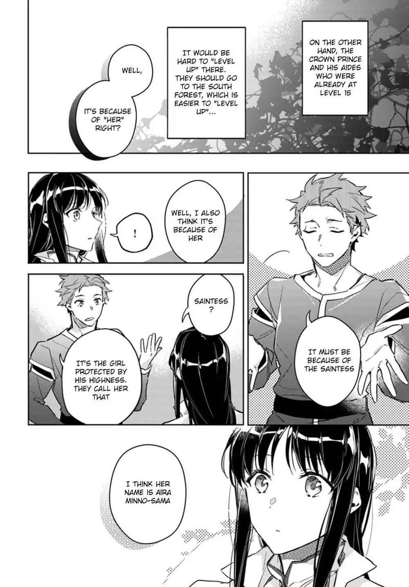 Seijo No Maryoku Wa Bannou Desu 8 6