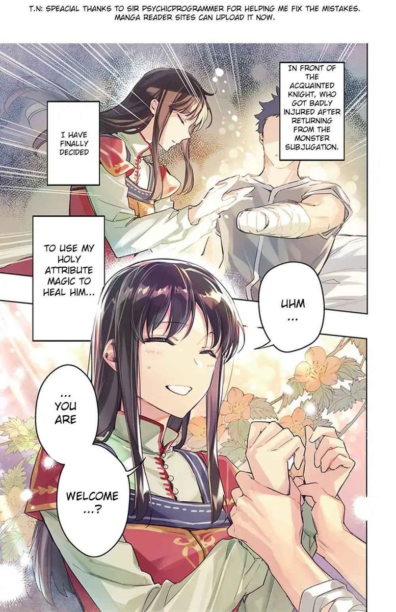 Seijo No Maryoku Wa Bannou Desu 9 1