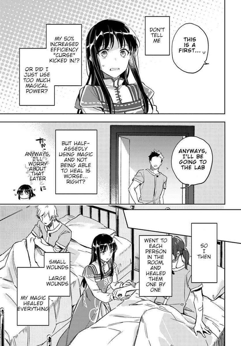 Seijo No Maryoku Wa Bannou Desu 9 11