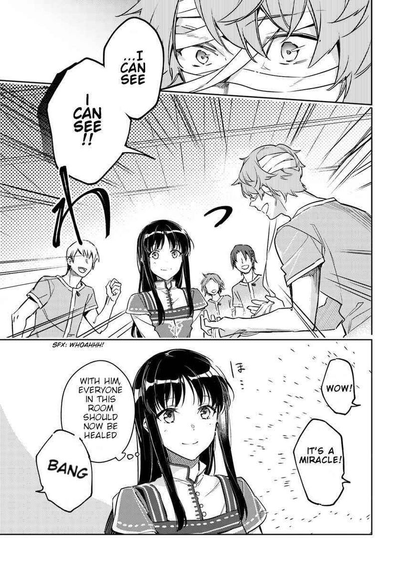 Seijo No Maryoku Wa Bannou Desu 9 13
