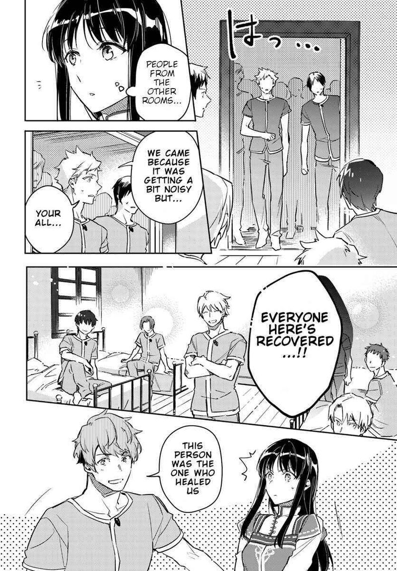 Seijo No Maryoku Wa Bannou Desu 9 14
