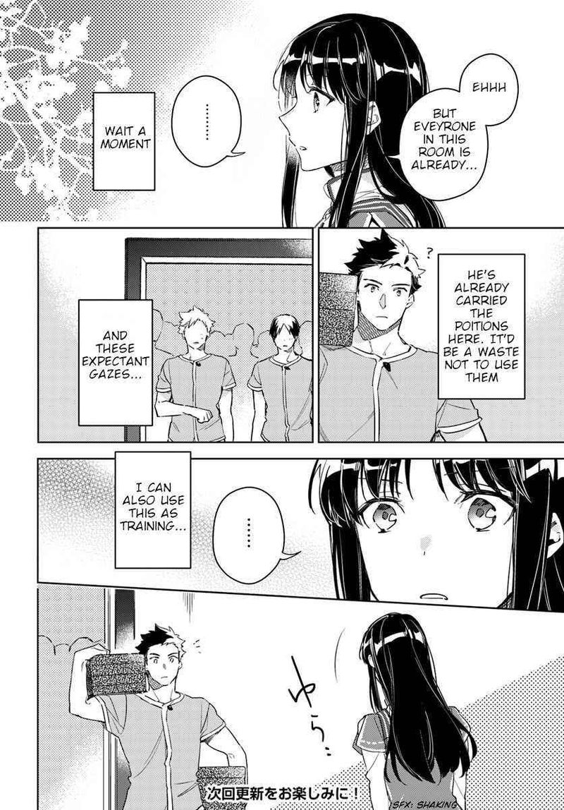 Seijo No Maryoku Wa Bannou Desu 9 16