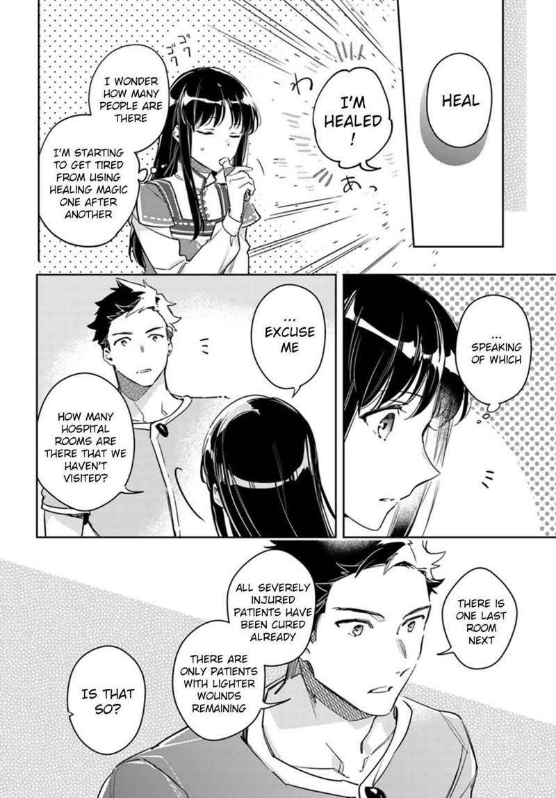 Seijo No Maryoku Wa Bannou Desu 9 18