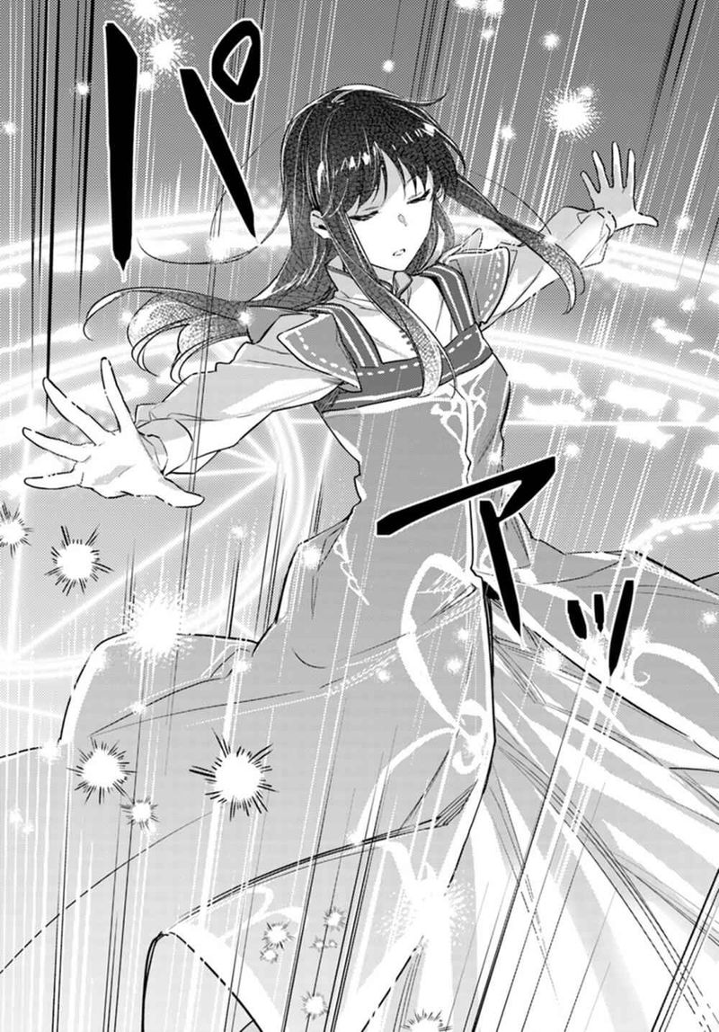 Seijo No Maryoku Wa Bannou Desu 9 22