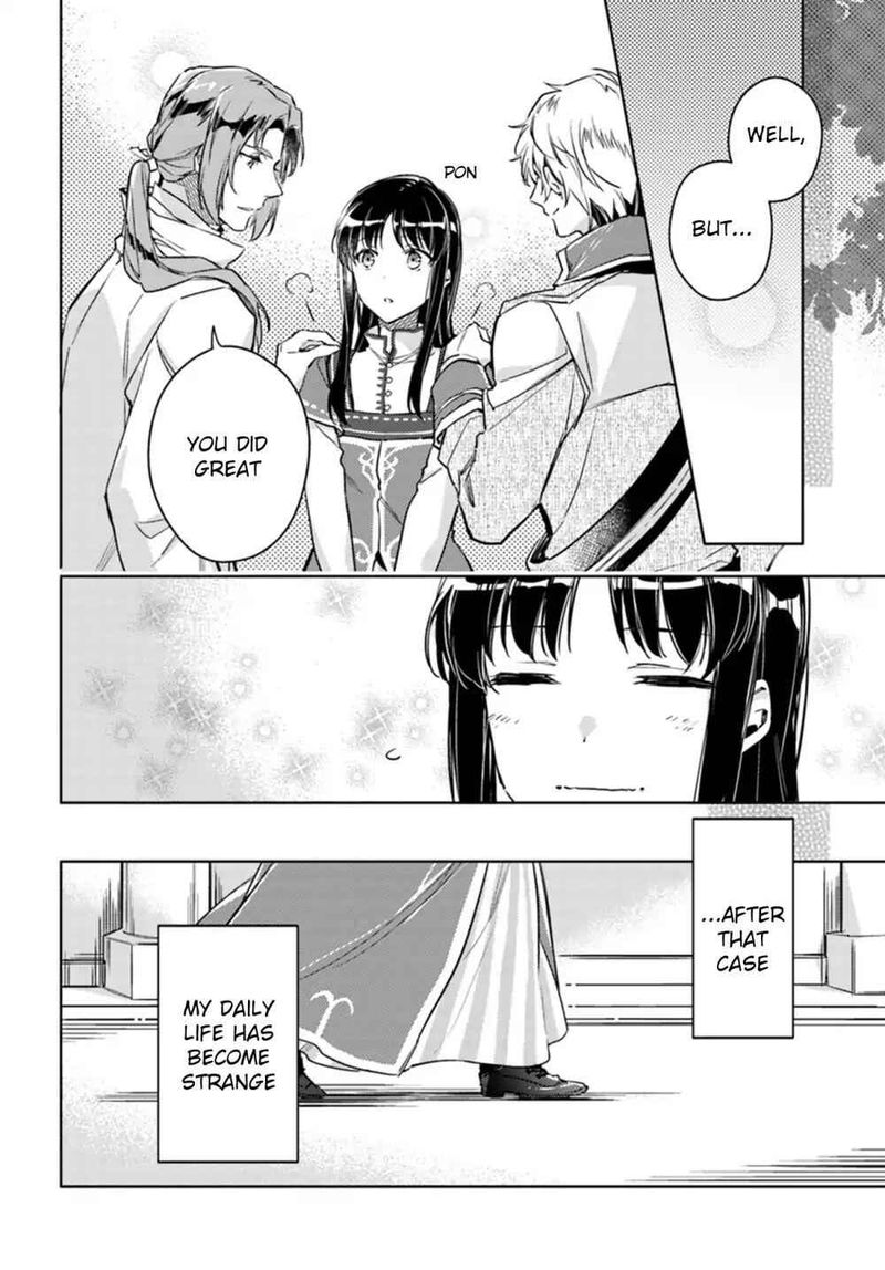 Seijo No Maryoku Wa Bannou Desu 9 27