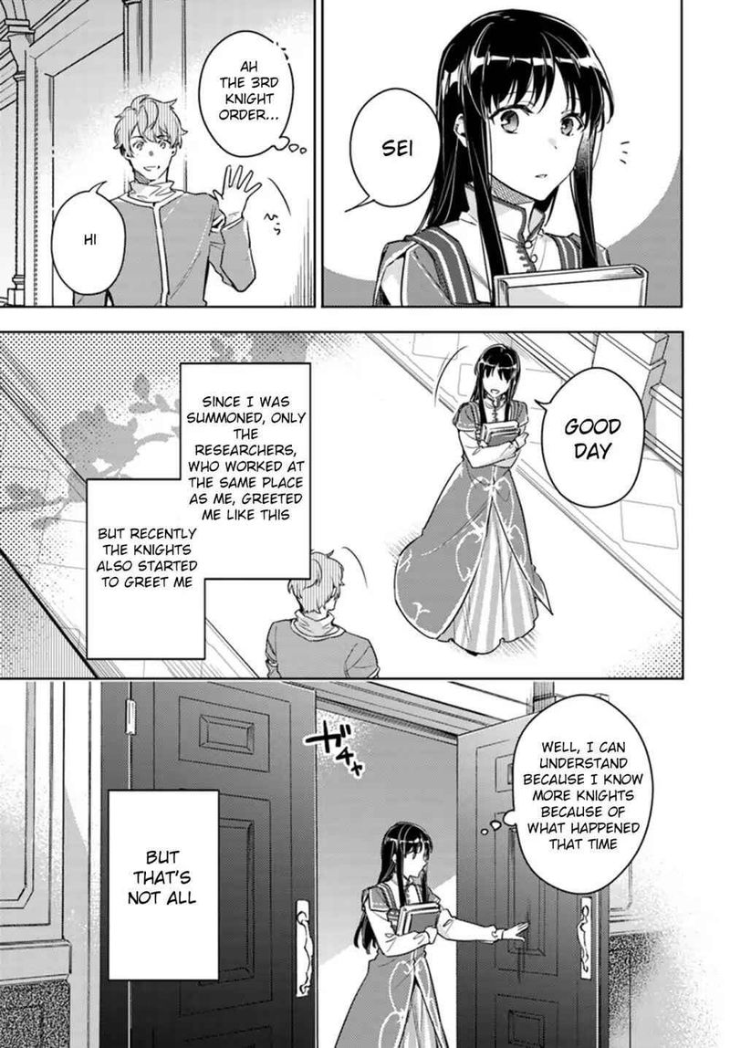 Seijo No Maryoku Wa Bannou Desu 9 28
