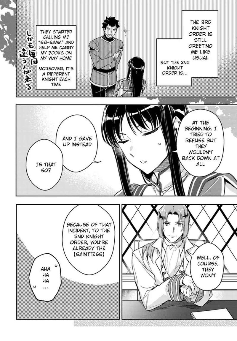 Seijo No Maryoku Wa Bannou Desu 9 31