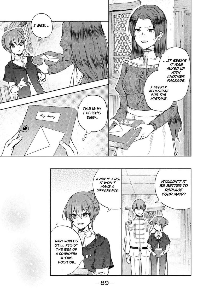 Seijo Sama Wo Osagashi De Shitara Imouto De Machigai Arimasen Saa Douzo Otsure Kudasai Imasugu 10 25