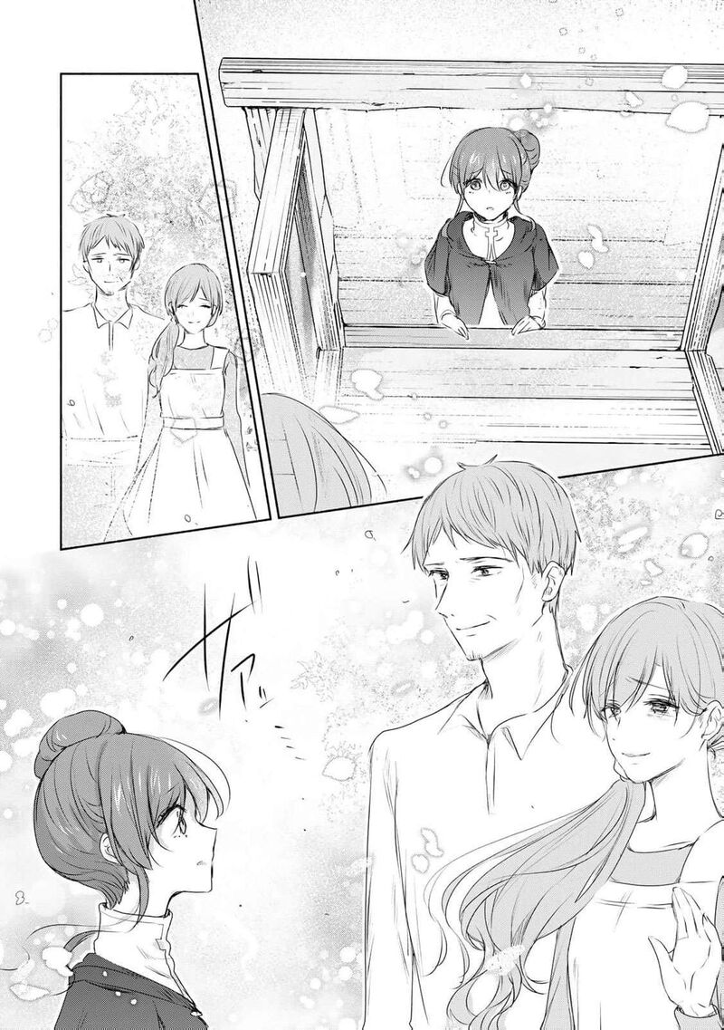 Seijo Sama Wo Osagashi De Shitara Imouto De Machigai Arimasen Saa Douzo Otsure Kudasai Imasugu 10 34