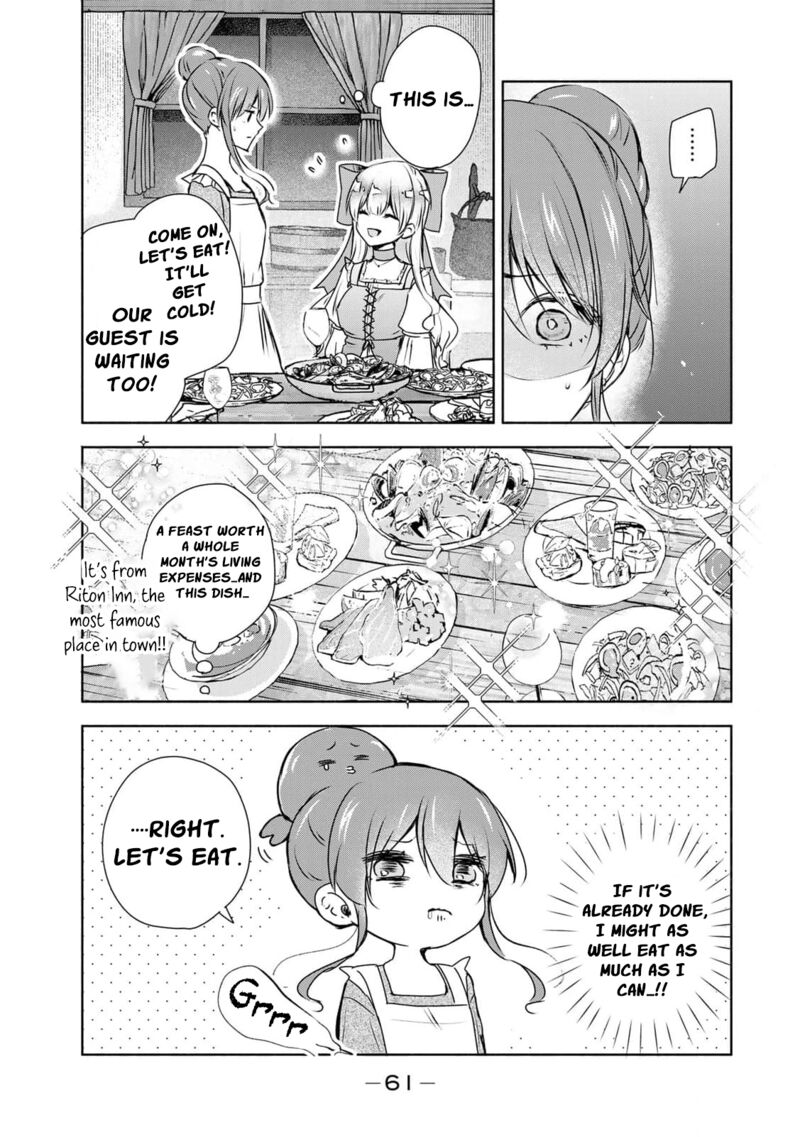 Seijo Sama Wo Osagashi De Shitara Imouto De Machigai Arimasen Saa Douzo Otsure Kudasai Imasugu 2 11