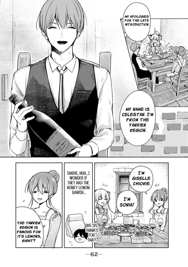 Seijo Sama Wo Osagashi De Shitara Imouto De Machigai Arimasen Saa Douzo Otsure Kudasai Imasugu 2 12