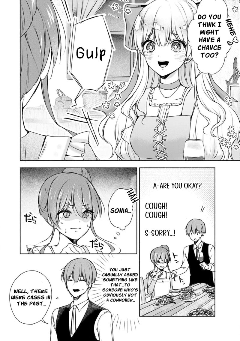 Seijo Sama Wo Osagashi De Shitara Imouto De Machigai Arimasen Saa Douzo Otsure Kudasai Imasugu 2 14