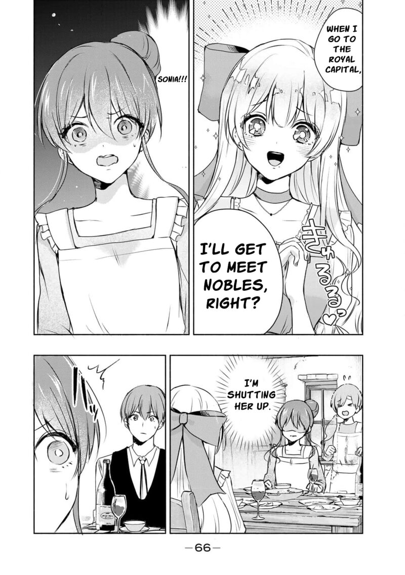 Seijo Sama Wo Osagashi De Shitara Imouto De Machigai Arimasen Saa Douzo Otsure Kudasai Imasugu 2 16