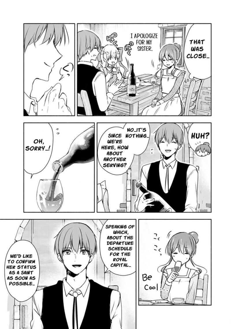 Seijo Sama Wo Osagashi De Shitara Imouto De Machigai Arimasen Saa Douzo Otsure Kudasai Imasugu 2 17