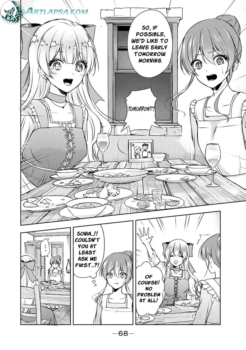 Seijo Sama Wo Osagashi De Shitara Imouto De Machigai Arimasen Saa Douzo Otsure Kudasai Imasugu 2 18