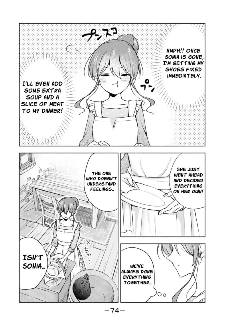 Seijo Sama Wo Osagashi De Shitara Imouto De Machigai Arimasen Saa Douzo Otsure Kudasai Imasugu 2 24