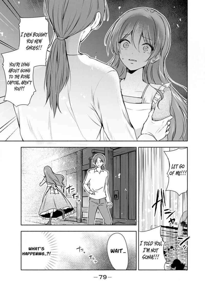Seijo Sama Wo Osagashi De Shitara Imouto De Machigai Arimasen Saa Douzo Otsure Kudasai Imasugu 2 29