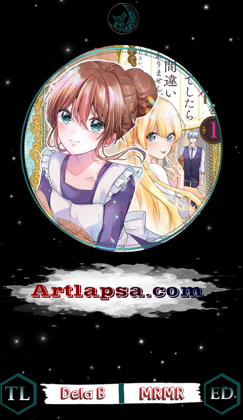 Seijo Sama Wo Osagashi De Shitara Imouto De Machigai Arimasen Saa Douzo Otsure Kudasai Imasugu 2 3