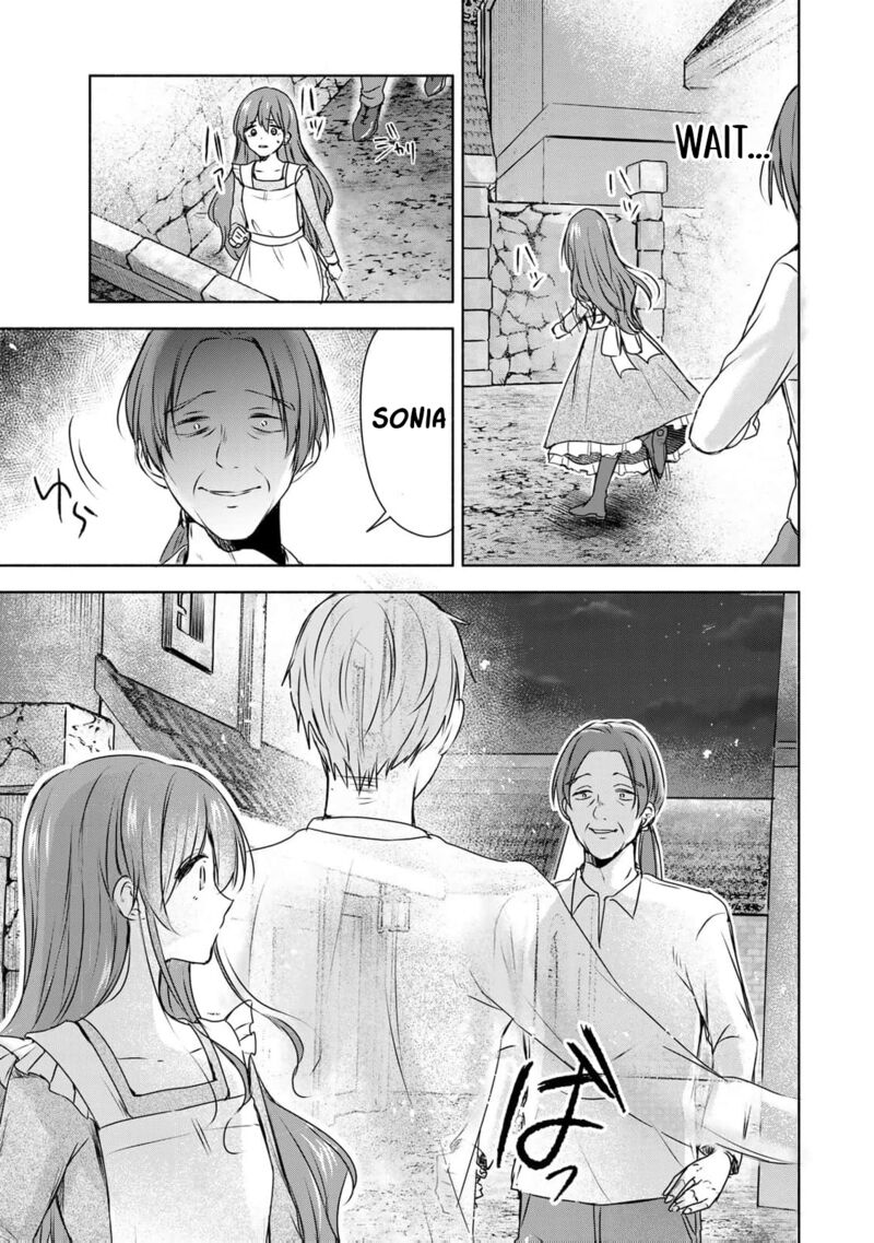 Seijo Sama Wo Osagashi De Shitara Imouto De Machigai Arimasen Saa Douzo Otsure Kudasai Imasugu 2 31