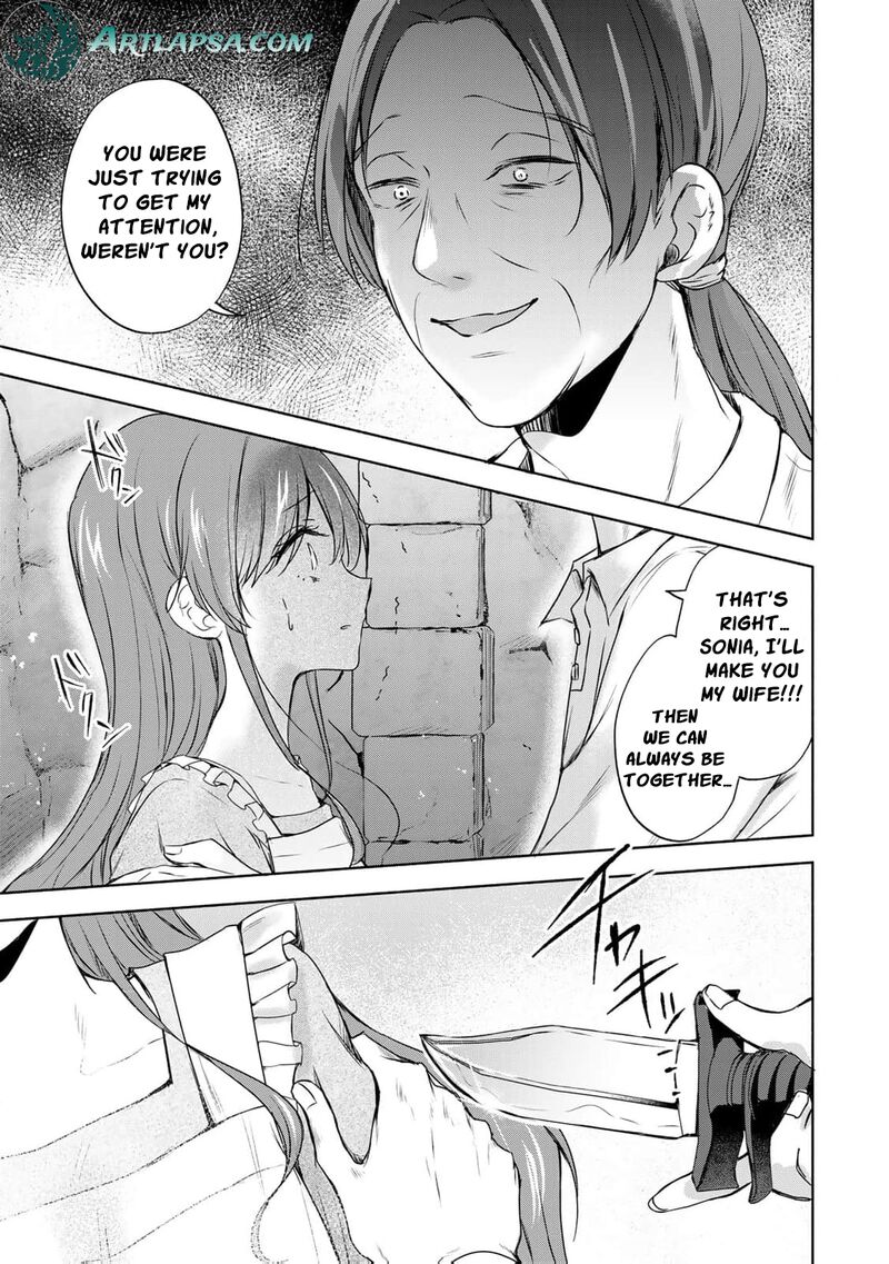 Seijo Sama Wo Osagashi De Shitara Imouto De Machigai Arimasen Saa Douzo Otsure Kudasai Imasugu 2 33