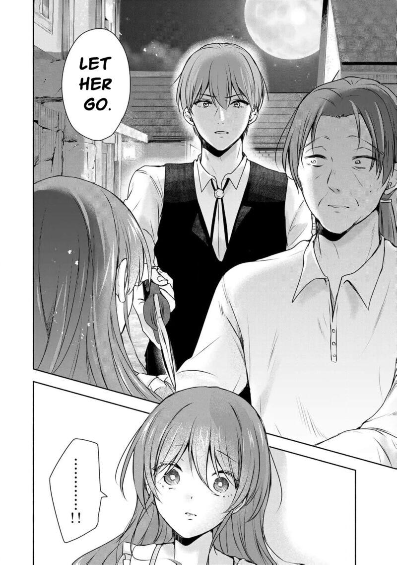 Seijo Sama Wo Osagashi De Shitara Imouto De Machigai Arimasen Saa Douzo Otsure Kudasai Imasugu 2 34