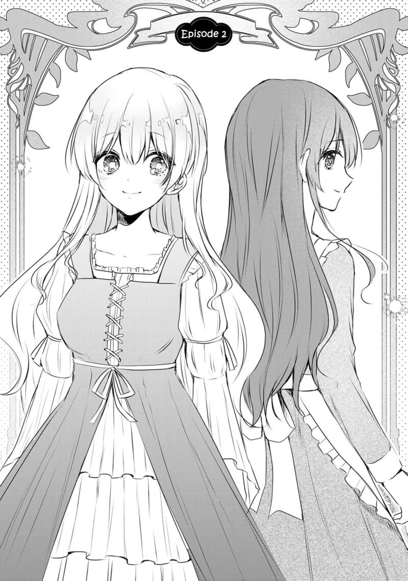 Seijo Sama Wo Osagashi De Shitara Imouto De Machigai Arimasen Saa Douzo Otsure Kudasai Imasugu 2 5