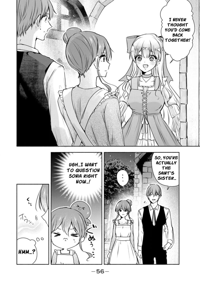 Seijo Sama Wo Osagashi De Shitara Imouto De Machigai Arimasen Saa Douzo Otsure Kudasai Imasugu 2 6