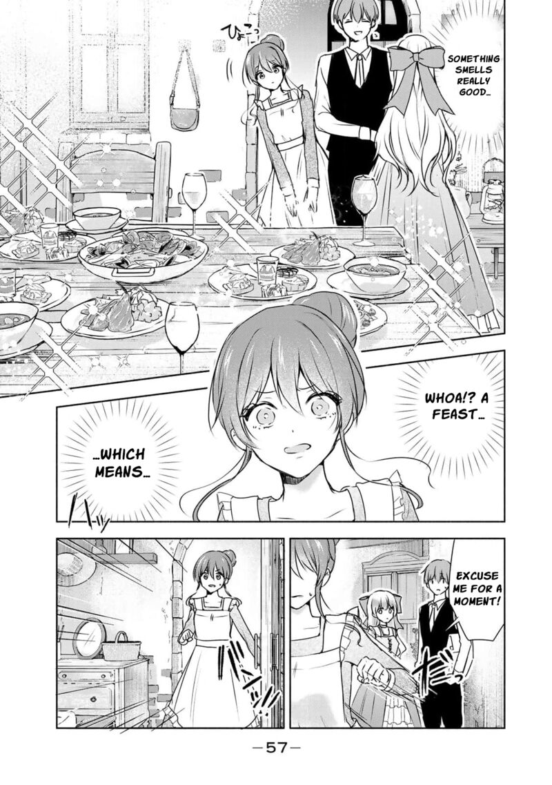 Seijo Sama Wo Osagashi De Shitara Imouto De Machigai Arimasen Saa Douzo Otsure Kudasai Imasugu 2 7